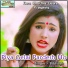 Bibhash