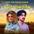 Maaz Ali Khan