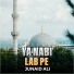 Junaid Ali