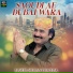 Master Shaban Chachar