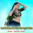 Satveer Gurjar