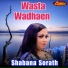 Shabana Sorath