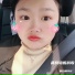 你们的宇吖