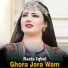 Nazia Iqbal