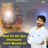 Subodh Goswami