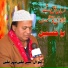 Sher Ali Mahar Ali