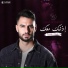 Yacoub Shaheen