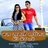 Manisha kumawat, piyush jangid, Tushar Thanvi
