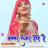 Ajji Singer Mewati feat. Dabangg Bisru