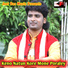 Jeet Das