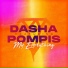 Dasha feat. Pompis