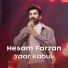 Hesam Farzan