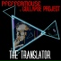 Collapse Project, Pfeffermouse