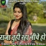 Priti Priya, Nitish Nirala