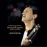 George Dalaras feat. Aspasia Stratigou