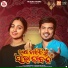 Kumar Bapi, Jyotirmayee nayak