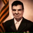 kosmatov