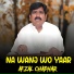 Afzal Chadhar