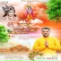 Nitish Mehra