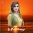 Azhar Abbas Khushabi