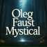 Oleg Faust