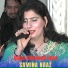 Samina Naaz