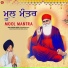 Bhai Harnam Singh Ji