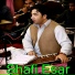 Shafi Esar
