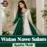 Ayesha Munir