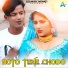 Mohd Dilshad