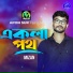 Mizan