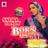 Salma Hindy