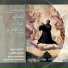 Father Nehme Nehme feat. Carla Ramia