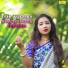 Satarupa Sarkar