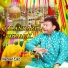 Nazeer Ejaz