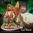 VIJAY THAKOR