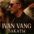 IVAN VANG