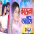 Manoj Das, Payel Badyakar