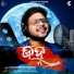 Kuldeep Pattanaik
