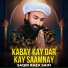 Saqib Raza Saifi