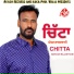 Makhan Rajasthani