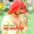Sakeel Pahat