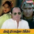 Usha Uthup
