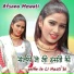 Afsana Mewati