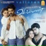 Yuvan Shankar Raja