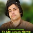 Khurai Showqi