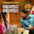 Shreya Jayadeep, Sudhamayi Nambiar, Vijith Nambiar