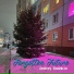 Andrey Dushkin (22R Beats Prod.)