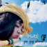 Rituparna Halder