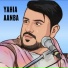 Yahia Aanba
